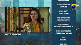 Kaffara Episode 26 Teaser  21st August 2024  Har Pal Geo [upl. by Yremrej]