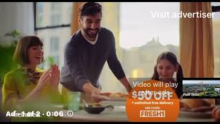 Fresh Direct July 2023 YouTube Ad [upl. by Blancha]