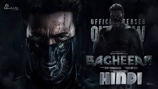 BAGHIRA HINDI TRAILER REVIEW [upl. by Dardani]