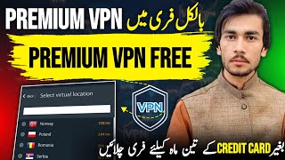 Best Free VPN for Windows Android amp iOS  Get Premium VPN for Free [upl. by Akenom725]