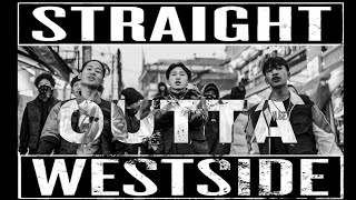 Straight Outta Westside Official Music Video  2024  Sono Lem x Anurakshi x Lil Drick [upl. by Yorgos]