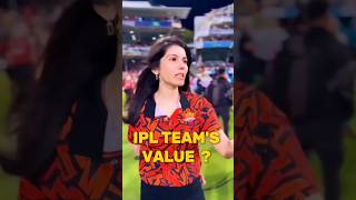 ALL IPL TEAMS VALUE AND OWNER iplteam ipl cricket ipl2025 iplteamowner cricketteam [upl. by Esserac386]