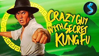 Misfits Become Masters  Kung Fu Full Movie  Crazy Guy with Secret Kung Fu [upl. by Joey]