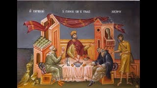 Divine Liturgy October 20 2024 22nd Sunday after Pentecost [upl. by Antons]