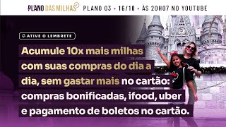 Acumule 10x mais milhas com suas compras do dia a dia sem gastar mais no cartão [upl. by Roque]