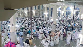 Nibra Howrah Tablighi Ijtema Urdu Bayan 5 November 2024 [upl. by Sabrina]