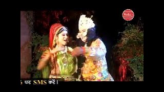 ओ कान्हा गागरिया मत फोड़ी  Krishna Bhajan  Hansraj  New Ambeybhakti [upl. by Drofnats770]