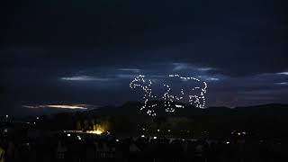 City of Kamloops  2024 Canada Day Drone Show [upl. by Fuller]