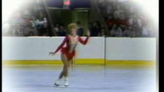 Tonya Harding 1986 Skate America Exhibition [upl. by Analed]