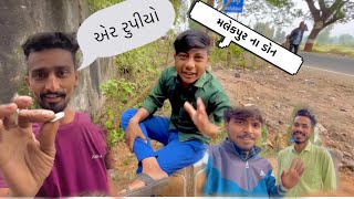 Parth 1 vlog  MALEKPUR to kaleshwari  rahul chokiyat mahisagar vlog [upl. by Emelia]