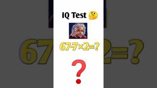 Can you solve this question ❓ ytshorts shorts youtubeshorts gk [upl. by Lucky]