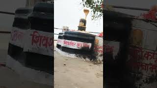 Bakhira ke Shiv Mandir short videolike followsubscribe [upl. by Mady]