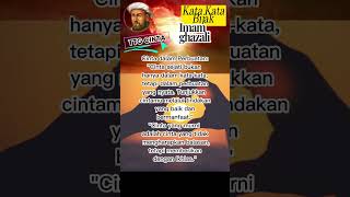 Cinta Dalam Perbuatan Imam Al Ghazali [upl. by Faydra958]