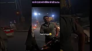 police reaction 🤣🗿 on night 200pm police reaction rider motovlog bikeshorts zx10r shorts [upl. by Kreit]