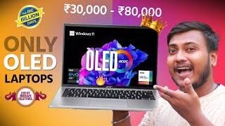 Best OLED Laptops Under ₹30000  ₹80000  Flipkart amp Amazon Sale 2024 [upl. by Airol]