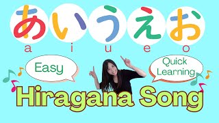 【Learn Hiragana】 Hiragana Song Japanese Alphabet [upl. by Prima245]