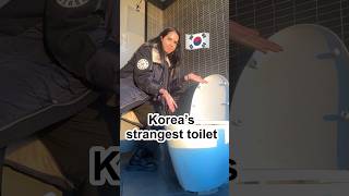 Korea’s strangest toilet 🚽😂 korea trendingshorts [upl. by Ys]