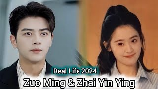 ZUO MING AND ZAI YI YING REAL LIFE 2024 [upl. by Beauchamp890]