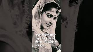 Waheeda Rehman  Bollwood evergreen actress  dancer and beautiful actres [upl. by Kemme]