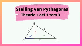 Theorie Stelling van Pythagoras [upl. by Armelda894]