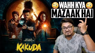 Kakuda Movie Review  Yogi Bolta Hai [upl. by Ayotl]