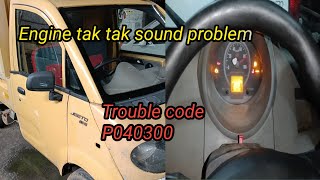 P040300 EGR Valve open load error Mahindra jeeto  Mahindra jeeto engine noise problem 😭 [upl. by Novj]