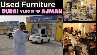 Vlog 49 Ajman Bargain Hunt  Affordable Furniture and Everyday Essentials [upl. by Lemuel]