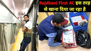 Jammu Rajdhani Express First AC Coupe Journey •Sabse Barbaad Services• 😤 [upl. by Revkah672]