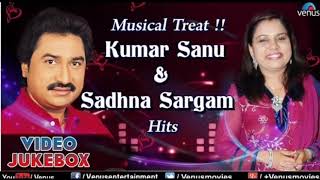 Kumar sanu amp sadhana sargam super hit romantic song [upl. by Treblig]