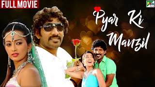 Pyar Ki Manzil HD New Romantic Hindi Full Dubbed Movie  Nimhans  Surya E Naroha [upl. by Sneed]