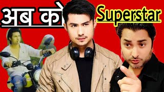 Antim Maya  Farki Farki New Nepali Movie  Official Song  Anmol Kc  Jassita Gurung  2024 [upl. by Bekelja]