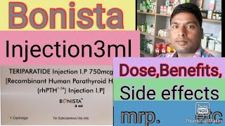 How To Use Bonista Injection Bone Broken  Damage Bone etc [upl. by Bull]