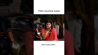 Abhira saves daksh yrkkhshortsyehrishtakyakhelatahaiabhiralovebsplovesongshortsshortvideo [upl. by Wilder]