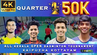 ADHIN amp KAMAL Vs SHIJAS amp ATHUL ALL SOUTH INDIA OPEN TOURNAMENT AT KAIPUZHA KOTTAYAM 2024shorts [upl. by Lavud]