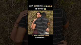 Mangalavaaram Full South Movie Hindi Dubbed short shorts movie [upl. by Couture997]