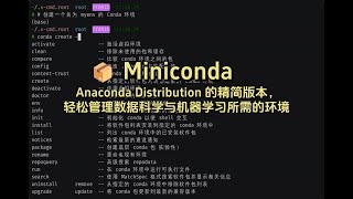 xcmd  pkg 📦 zh Miniconda1 Anaconda Distribution 的精简版本，轻松管理数据科学与机器学习所需的环境 [upl. by Atsirhcal]