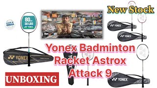 Yonex Badminton Racket Ka Naya Stock Aa gaya  Yonex Badminton  rpsportslucknow yonex racket [upl. by Lerrud]