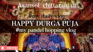 durgapuja pandel hopping vlog😀 happy Durga puja 2024asansolchittaranjanviralaloka [upl. by Anaoy]