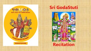 GodaStuti Parayanam  SMeP [upl. by Narf732]