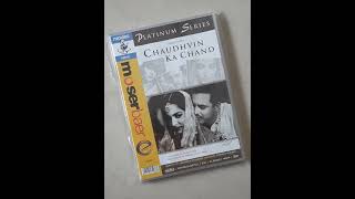 Chaudhvin Ka Chand Movie DVD  Waheeda rehman  Guru dutt [upl. by Jit506]