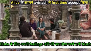 Avinash Mishra Openly Accepts Love Feeling For Eisha In Front Of Alice Vivian In Bigg Boss 18 Live [upl. by Yssenhguahs]