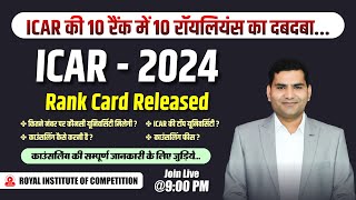 ICAR 2024 Counselling Complete Process ICAR 1St Rank ICAR 2024 Topper ICAR Top Coaching In India [upl. by Ibbison]