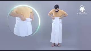 how to wear Ihram  how to tie ihram [upl. by Fasto]