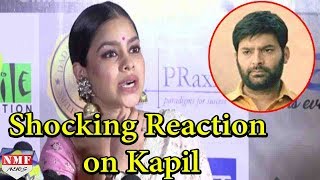 Sumona Chakravatis SHOCKING Reaction On Kapil Sharma Controversy [upl. by Ettolrahs]