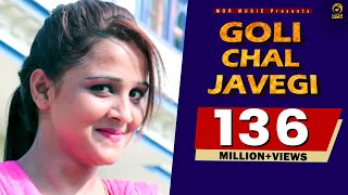 Goli Chal Javegi  Latest Song 2016  New Melody Song  Mor Music Company [upl. by Pine]