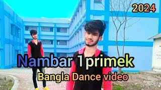 Nambar one premik Bangla dance video Prince asraful khan [upl. by Africah636]