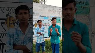 To bacchon acche se padh likh loge 🤣😂 comedy fun short trending ￼ [upl. by Maxi]