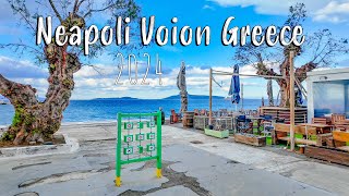 Neapoli Voion Greece walking tour 4K vlog Greece 2024 [upl. by Sarid]