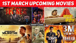 Top 10 1st March Upcoming Movies in theaters 2024  March 2024 Upcoming Movies List In India [upl. by Ecinad731]