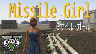 GTA5 MissileGirlCarstuck [upl. by Aij]